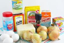 Кулинарные рецепты и фоторецепты Рецепт лукового пирога с плавленным сыром