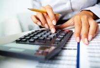 План счетов бухгалтерского учета финансово-хозяйственной деятельности организации